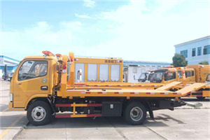 西山送油救援服务