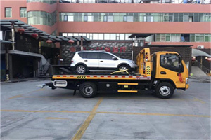 西山附近汽车拖车电话