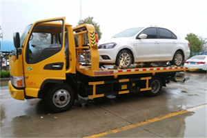 西山附近拖车救援24小时服务热线